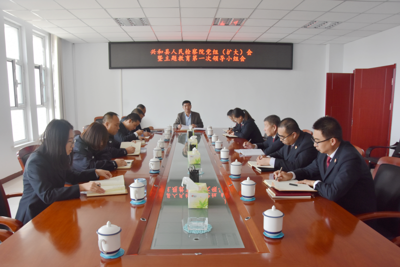 微信图片_20231017112642.jpg